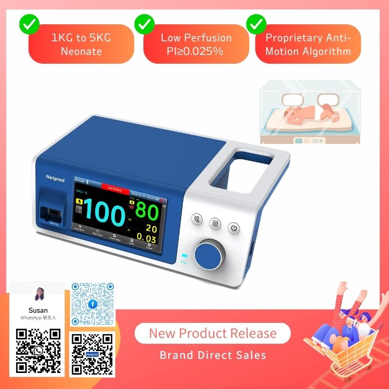 14 BTO-100A bedside neonate monitoring system commnication