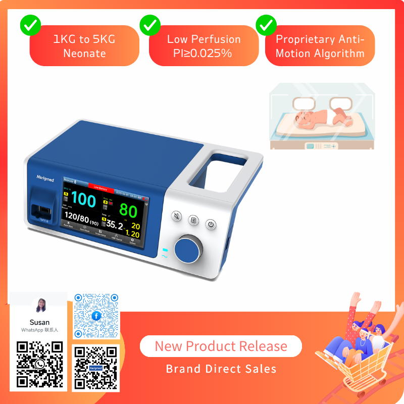 14 BTO-200A bedside monitoring system